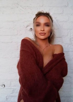 Проститутка Касандра